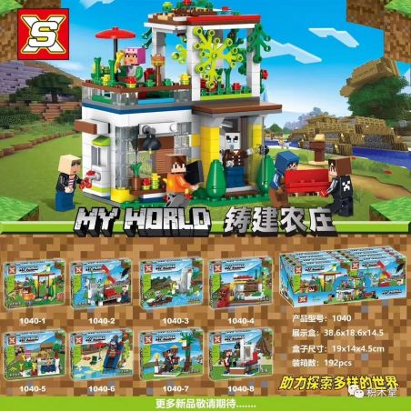 SX 1040 non  8 MÔ HÌNH TRANG TRẠI ĐÚC VÀ XÂY DỰNG bộ đồ chơi xếp lắp ráp ghép mô hình Minecraft MY WORLD Game Xây Dựng 565 khối