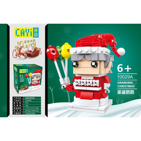 CAYI 10029A non  BÀ GIÀ GIÁNG SINH bộ đồ chơi xếp lắp ráp ghép mô hình Seasonal GRANDMA CHRISTMAS Mùa Lễ Hội 210 khối