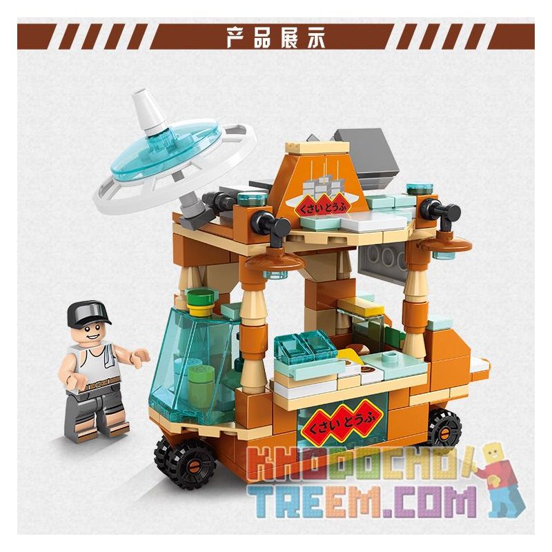 LELE BROTHER 8613 non  8 XE ĐẬU PHỤ THỐI BÁNH BAO BẠCH TUỘC KEM NƯỚC TRÁI CÂY TƯƠI HẠT DẺ CHIÊN XÚC XÍCH XIÊN QUE TRÁNG MIỆNG bộ đồ chơi xếp lắp ráp ghép mô hình City MINI FOOD STREET Thành Phố 1388 khối