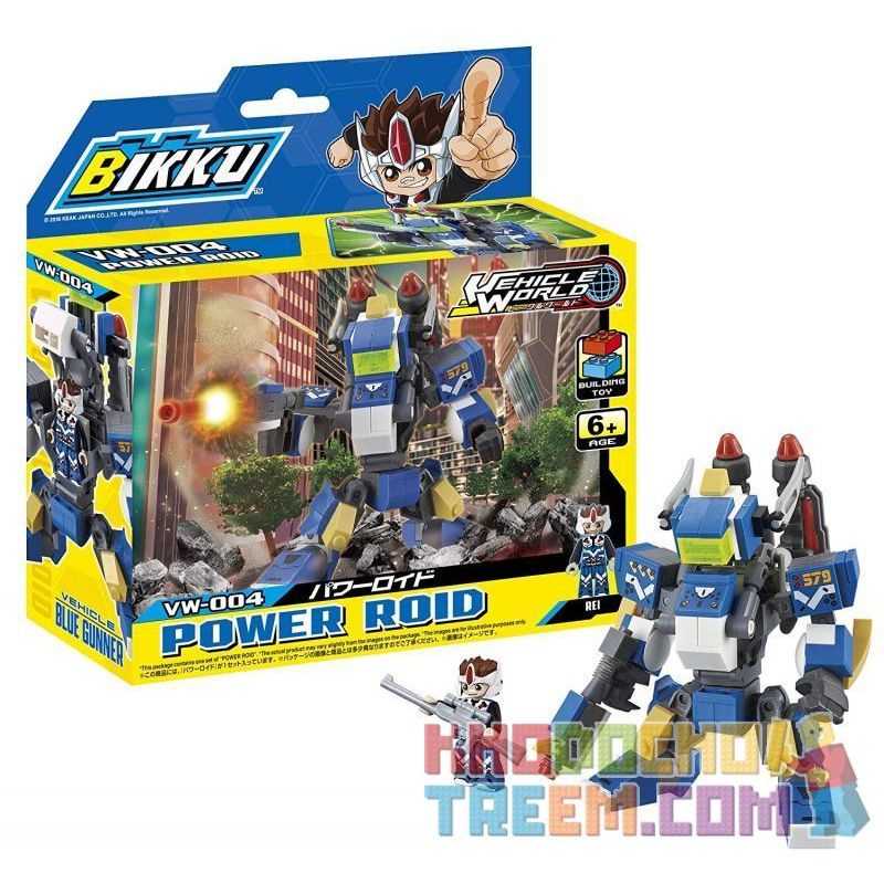 BIKKU VW-002 non  CẢNH SÁT TIẾN LÊN bộ đồ chơi xếp lắp ráp ghép mô hình POLICE STRICKER 120 khối