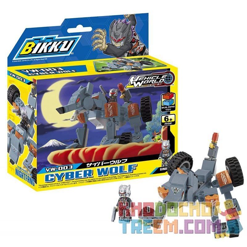 BIKKU VW-003 non  SAIBO SÓI. bộ đồ chơi xếp lắp ráp ghép mô hình CYBER WOLF 136 khối