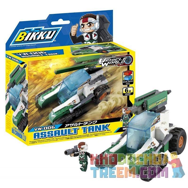 BIKKU VW-006 non  XE TĂNG TẤN CÔNG bộ đồ chơi xếp lắp ráp ghép mô hình ASSAULT TANK 141 khối