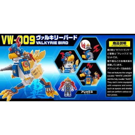 BIKKU VW-009 non  CHIM VALKYRIE bộ đồ chơi xếp lắp ráp ghép mô hình VALKYRIE BIRD 130 khối