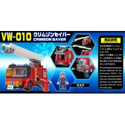 BIKKU VW-010 non  CỨU TINH MÀU ĐỎ THẪM bộ đồ chơi xếp lắp ráp ghép mô hình CRIMSON SAVER 160 khối