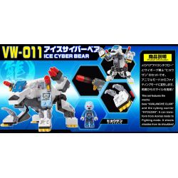 BIKKU VW-011 non  GẤU BĂNG SAIBO bộ đồ chơi xếp lắp ráp ghép mô hình ICE CYBER BEAR 137 khối