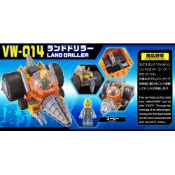 BIKKU VW-014 non  MÁYKHOAN bộ đồ chơi xếp lắp ráp ghép mô hình LAND DRILLER 146 khối