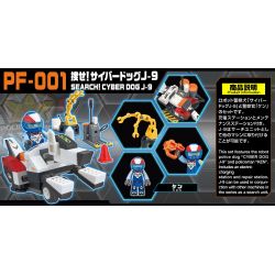 BIKKU PF-001 non  TÌM KIẾM! CYBERDOG J-9 bộ đồ chơi xếp lắp ráp ghép mô hình SEARCH! CYBER DOG J-9 99 khối