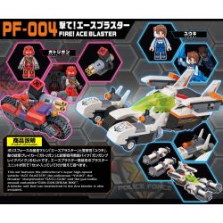 BIKKU PF-004 non  NGỌN LỬA! ACE SHOCKWAVE bộ đồ chơi xếp lắp ráp ghép mô hình FIRE! ACE BLASTER 407 khối