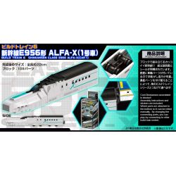 BIKKU BT6 non  BUILD TRAIN6 SHINKANSEN E956 ALFA-X (XE SỐ 1) bộ đồ chơi xếp lắp ráp ghép mô hình BUILD TRAIN 6 SHINKANSEN CLASS E956 ALFA-X(CAR-1)