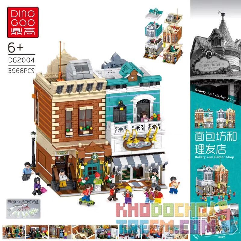DINGGAO DG2004 2004 non  TIỆM BÁNH VÀ CẮT TÓC bộ đồ chơi xếp lắp ráp ghép mô hình Creator BAKERY AND BARBER SHOP Sáng Tạo 3968 khối