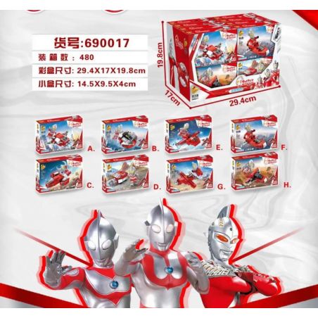 PanlosBrick 690017 Panlos Brick 690017 non  SILVER GANGES STARSHIP 8 KẾT HỢP bộ đồ chơi xếp lắp ráp ghép mô hình Ultraman Vệ Binh Vũ Trụ Siêu Nhân Điện Quang 353 khối