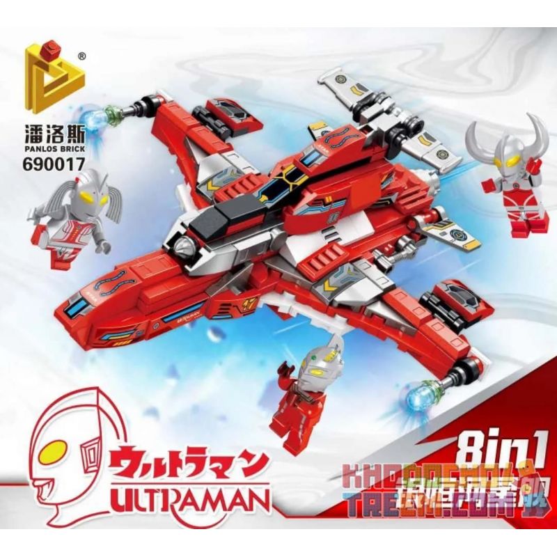 PanlosBrick 690017 Panlos Brick 690017 non  SILVER GANGES STARSHIP 8 KẾT HỢP bộ đồ chơi xếp lắp ráp ghép mô hình Ultraman Vệ Binh Vũ Trụ Siêu Nhân Điện Quang 353 khối