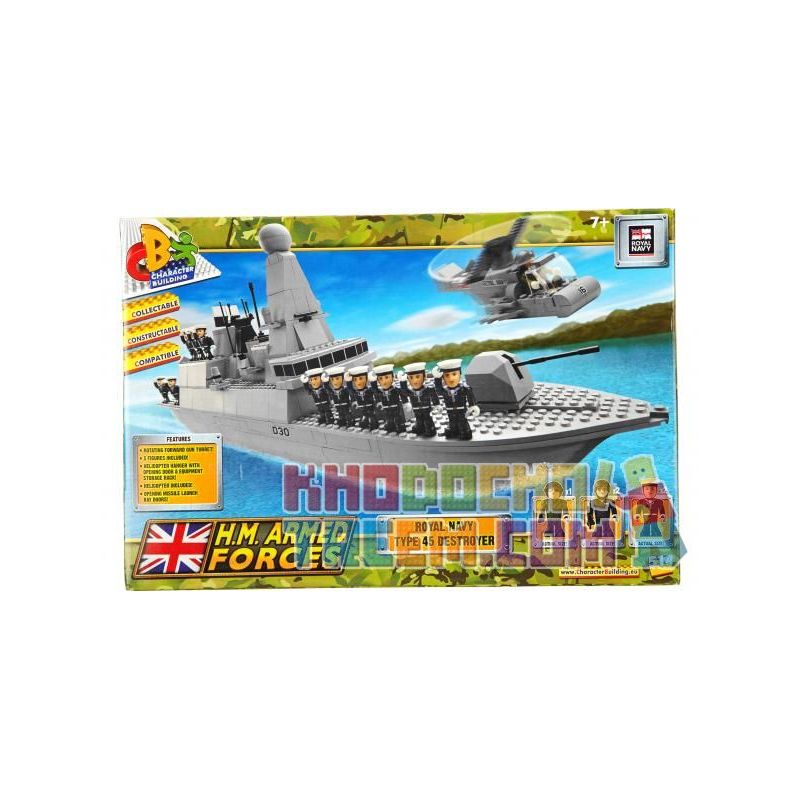 CHARACTER BUILDING 04034 non  KHU TRỤC HẠM KIỂU 45 bộ đồ chơi xếp lắp ráp ghép mô hình Military Army TYPE 45 DESTROYER Quân Sự Bộ Đội 514 khối