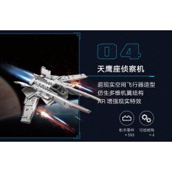 XIAOMI MITU MI ONEBOT XJXL02IQI 02IQI non  MÁY BAY TRINH SÁT AQUILA bộ đồ chơi xếp lắp ráp ghép mô hình  Kỹ Thuật Công Nghệ Cao Mô Hình Phương Tiện 593 khối