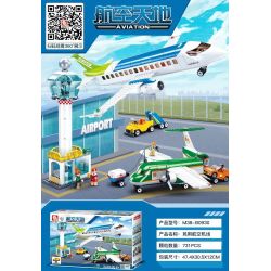 SLUBAN M38-B0930 B0930 0930 M38B0930 38-B0930 non  SÂN BAY HÀNG KHÔNG DÂN DỤNG bộ đồ chơi xếp lắp ráp ghép mô hình City AVIATION AIRPOT Thành Phố 731 khối