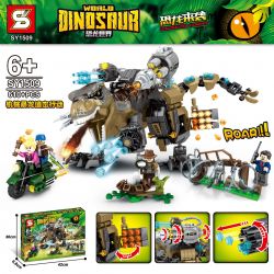 SEMBO 205037 SHENG YUAN SY SY1509 1509 non  KHỦNG LONG BẠO CHÚA CƠ HỌC THEO ĐUỔI bộ đồ chơi xếp lắp ráp ghép mô hình Jurassic World DINOSAURS COMING Thế Giới Khủng Long 610 khối