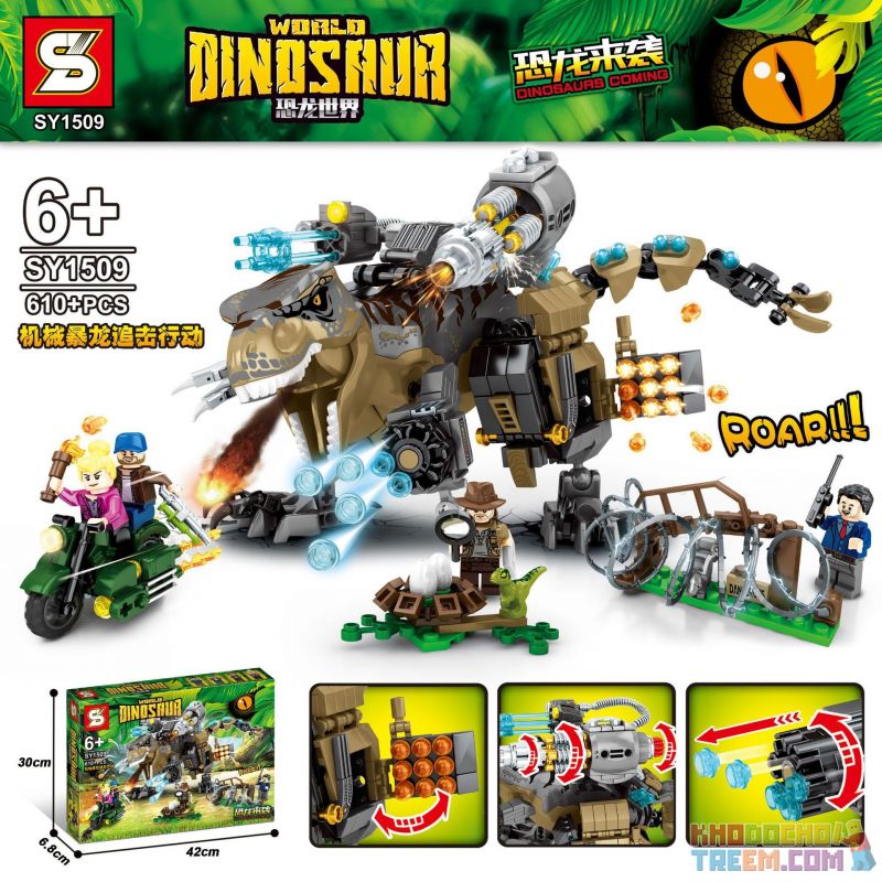 SEMBO 205037 SHENG YUAN SY SY1509 1509 non  KHỦNG LONG BẠO CHÚA CƠ HỌC THEO ĐUỔI bộ đồ chơi xếp lắp ráp ghép mô hình Jurassic World DINOSAURS COMING Thế Giới Khủng Long 610 khối