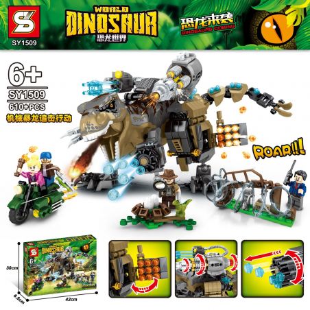 SEMBO 205037 SHENG YUAN SY SY1509 1509 non  KHỦNG LONG BẠO CHÚA CƠ HỌC THEO ĐUỔI bộ đồ chơi xếp lắp ráp ghép mô hình Jurassic World DINOSAURS COMING Thế Giới Khủng Long 610 khối