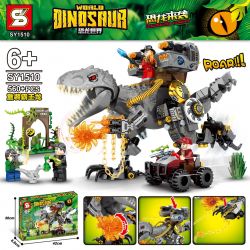 SHENG YUAN SY SY1510 1510 non  CẤP LẠI OVERLORD bộ đồ chơi xếp lắp ráp ghép mô hình Jurassic World DINOSAURS COMING Thế Giới Khủng Long 560 khối