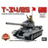 BRICKMANIA 261 non  BỘ XÂY DỰNG NÂNG CAO T-34 85 bộ đồ chơi xếp lắp ráp ghép mô hình Military Army T-34/85 PREMIUM BUILDING KIT Quân Sự Bộ Đội
