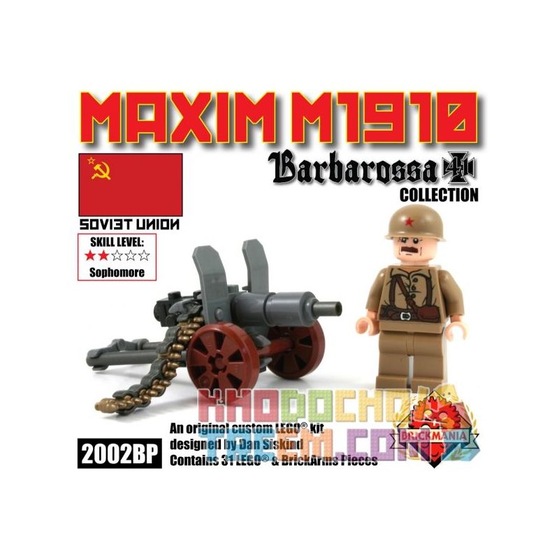 BRICKMANIA 2002BP non  SÚNG MÁY HẠNG NẶNG MAXIM 1911 bộ đồ chơi xếp lắp ráp ghép mô hình Military Army MAXIM M1910 MACHINE GUN Quân Sự Bộ Đội 31 khối