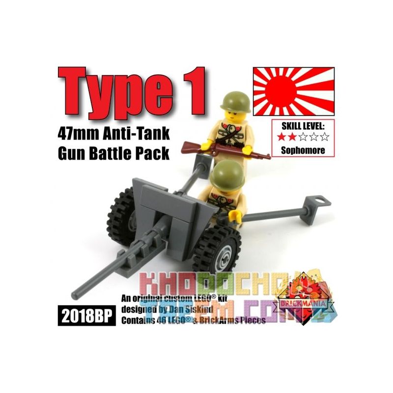 BRICKMANIA 2018BP non  MỘT BỘ CHIẾN ĐẤU SÚNG CHỐNG TĂNG LOẠI 47MM bộ đồ chơi xếp lắp ráp ghép mô hình Military Army TYPE 1 47MM ANTI-TANK GUN / BATTLE PACK Quân Sự Bộ Đội 46 khối