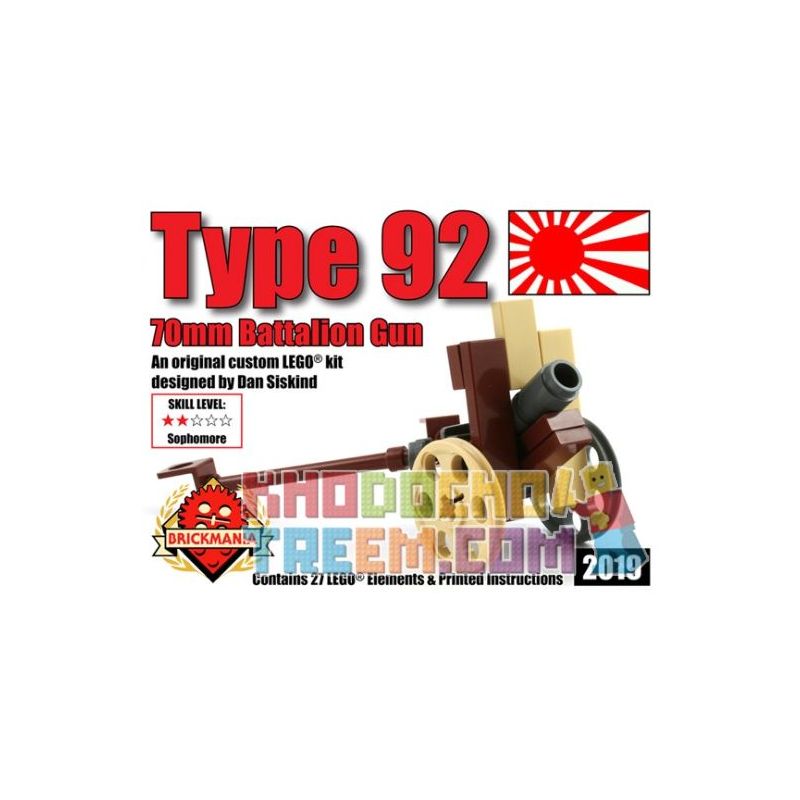 BRICKMANIA 2019 non  92 PHÁO BINH BỘ bộ đồ chơi xếp lắp ráp ghép mô hình Military Army TYPE-92 70MM BATALLION GUN Quân Sự Bộ Đội 27 khối