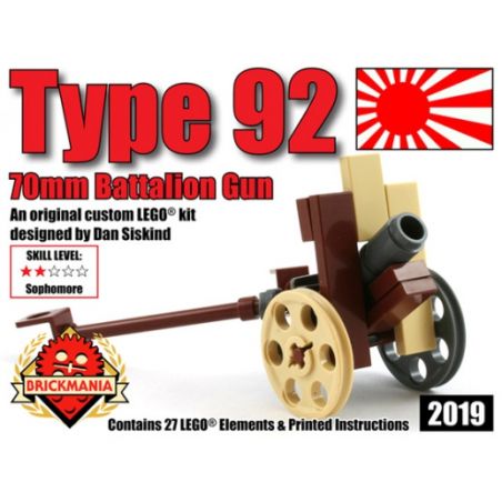 BRICKMANIA 2019 non  92 PHÁO BINH BỘ bộ đồ chơi xếp lắp ráp ghép mô hình Military Army TYPE-92 70MM BATALLION GUN Quân Sự Bộ Đội 27 khối