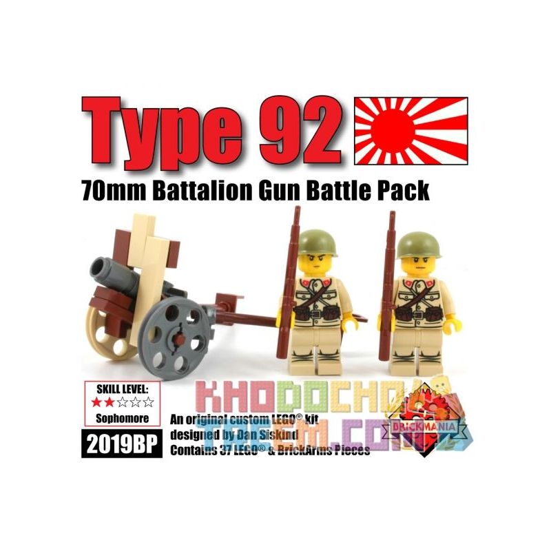 BRICKMANIA 2019BP non  GÓI CHIẾN ĐẤU SÚNG BỘ BINH KIỂU 92 bộ đồ chơi xếp lắp ráp ghép mô hình Military Army TYPE 92 70MM BATTALION GUN / BATTLE PACK Quân Sự Bộ Đội 37 khối