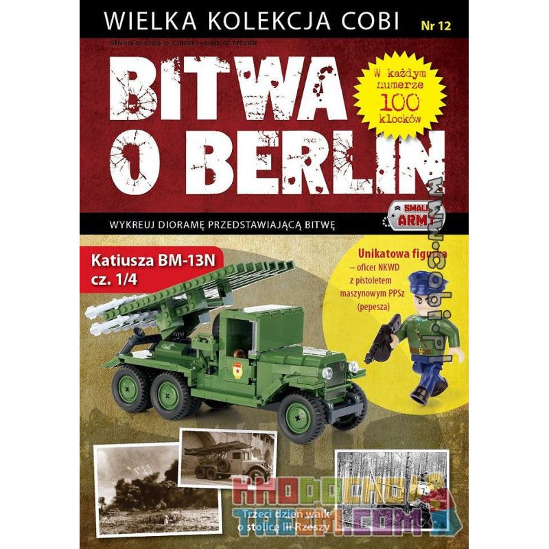 COBI WD-5561 5561 WD5561 WD-5562 5562 WD5562 WD-5563 5563 WD5563 WD-5564 5564 WD5564 non  KATYUSHA BM-13N-TRẬN BERLIN SỐ 12 14 15 bộ đồ chơi xếp lắp ráp ghép mô hình Military Army KATYUSHA BM-13N BATTLE OF BERLIN NO. 12/13/14/15 Quân Sự Bộ Đội 400 khối