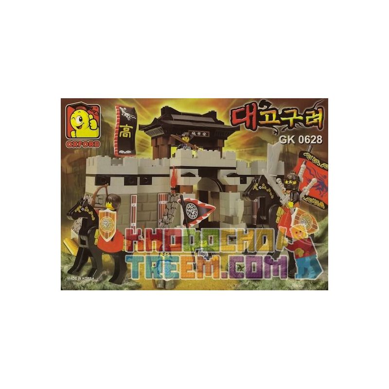 OXFORD GK0628 0628 non  KOTAOU bộ đồ chơi xếp lắp ráp ghép mô hình Medieval Castle 대 고구려 Chiến Tranh Trung Cổ