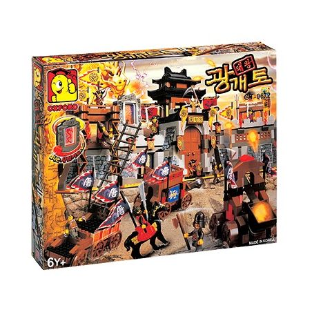 ZHEGAO QL0175 0175 non  KOTAOU bộ đồ chơi xếp lắp ráp ghép mô hình Military Army DONGFENG WARRIOR Quân Sự Bộ Đội 449 khối