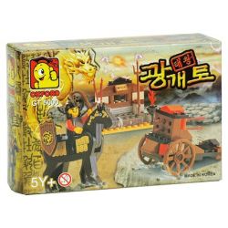 OXFORD GT5000 5000 GT3094 3094 non  TÀU BẮC TRIỀU TIÊN bộ đồ chơi xếp lắp ráp ghép mô hình 광개토대왕