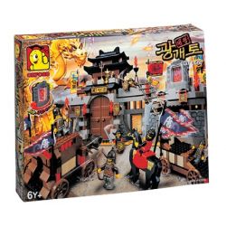 ZHEGAO QL0176 0176 non  GOGURYEO DEFENSE # 2 bộ đồ chơi xếp lắp ráp ghép mô hình Military Army DEMING VEHICLE Quân Sự Bộ Đội 498 khối