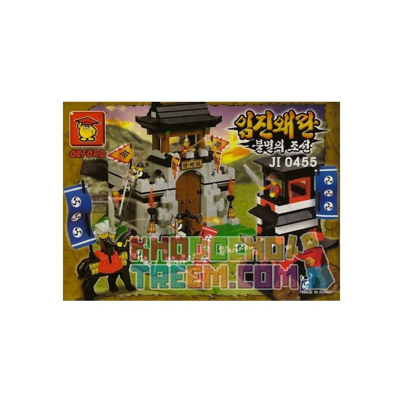 OXFORD JI0455 0455 non  TRẬN IMJIN bộ đồ chơi xếp lắp ráp ghép mô hình Medieval Castle 임진왜란 불멸의조선 Chiến Tranh Trung Cổ