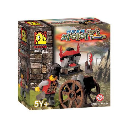OXFORD MC0825-3 0825-3 non  CHIẾN BINH LỬA KHAN bộ đồ chơi xếp lắp ráp ghép mô hình Medieval Castle 전투요새 파이어칸 Chiến Tranh Trung Cổ