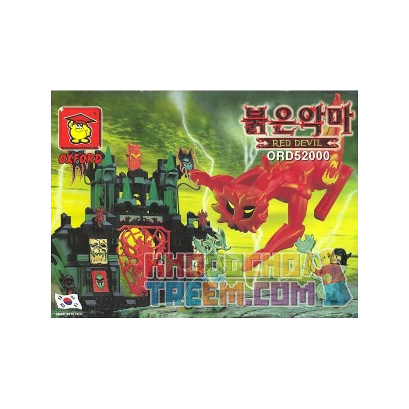 OXFORD ORD52000 52000 non  LÂU ĐÀI MÀU ĐỎ GHOST bộ đồ chơi xếp lắp ráp ghép mô hình Medieval Castle 붉은악마 RED DEVIL Chiến Tranh Trung Cổ