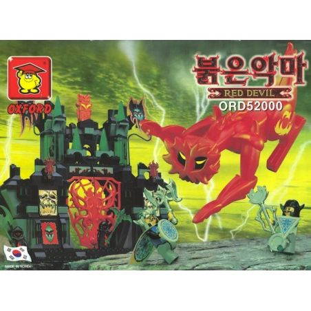 OXFORD ORD52000 52000 non  LÂU ĐÀI MÀU ĐỎ GHOST bộ đồ chơi xếp lắp ráp ghép mô hình Medieval Castle 붉은악마 RED DEVIL Chiến Tranh Trung Cổ