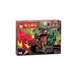 OXFORD ORD65000 65000 non  MA ĐỎ bộ đồ chơi xếp lắp ráp ghép mô hình Medieval Castle 붉은악마 RED DEVIL Chiến Tranh Trung Cổ