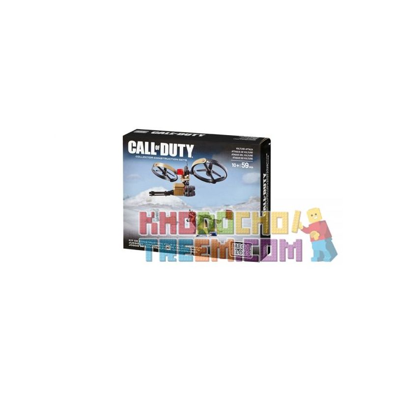 MEGA BLOKS DCL00 non  KỀN KỀN TẤN CÔNG bộ đồ chơi xếp lắp ráp ghép mô hình Call Of Duty VULTURE ATTACK 59 khối