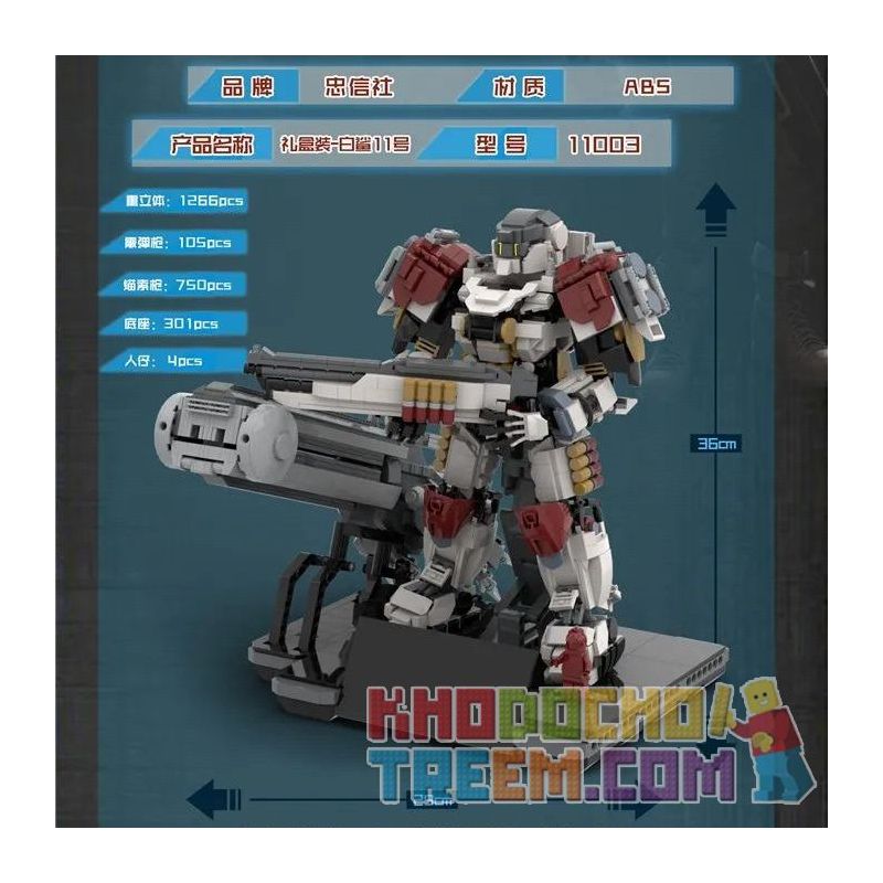 Decool 12002-1 11002 Jisi 12002-1 11002 non  CÁ MẬP TRẮNG BA CHIỀU NẶNG LOẠI MU-2 11 bộ đồ chơi xếp lắp ráp ghép mô hình Computer Games Trò Chơi 2446 khối