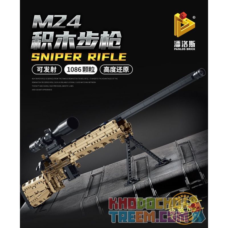 PanlosBrick 670002 Panlos Brick 670002 non  SÚNG TRƯỜNG M24 bộ đồ chơi xếp lắp ráp ghép mô hình Military Army SNIPER RIFLE Quân Sự Bộ Đội 1086 khối