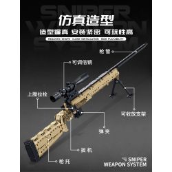 PanlosBrick 670002 Panlos Brick 670002 non  SÚNG TRƯỜNG M24 bộ đồ chơi xếp lắp ráp ghép mô hình Military Army SNIPER RIFLE Quân Sự Bộ Đội 1086 khối