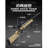 PanlosBrick 670002 Panlos Brick 670002 non  SÚNG TRƯỜNG M24 bộ đồ chơi xếp lắp ráp ghép mô hình Military Army SNIPER RIFLE Quân Sự Bộ Đội 1086 khối