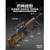 PanlosBrick 670005 Panlos Brick 670005 non  SÚNG TRƯỜNG SVD bộ đồ chơi xếp lắp ráp ghép mô hình Military Army SNIPER RIFLE Quân Sự Bộ Đội 1655 khối