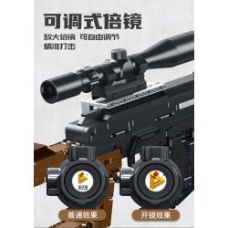 PanlosBrick 670005 Panlos Brick 670005 non  SÚNG TRƯỜNG SVD bộ đồ chơi xếp lắp ráp ghép mô hình Military Army SNIPER RIFLE Quân Sự Bộ Đội 1655 khối