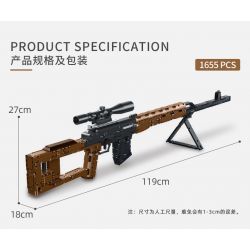 PanlosBrick 670005 Panlos Brick 670005 non  SÚNG TRƯỜNG SVD bộ đồ chơi xếp lắp ráp ghép mô hình Military Army SNIPER RIFLE Quân Sự Bộ Đội 1655 khối