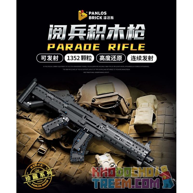 PanlosBrick 670008 Panlos Brick 670008 non  SÚNG DIỄU HÀNH bộ đồ chơi xếp lắp ráp ghép mô hình Military Army PARADE RIFLE Quân Sự Bộ Đội 1352 khối