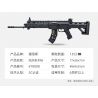 PanlosBrick 670008 Panlos Brick 670008 non  SÚNG DIỄU HÀNH bộ đồ chơi xếp lắp ráp ghép mô hình Military Army PARADE RIFLE Quân Sự Bộ Đội 1352 khối