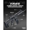 PanlosBrick 670008 Panlos Brick 670008 non  SÚNG DIỄU HÀNH bộ đồ chơi xếp lắp ráp ghép mô hình Military Army PARADE RIFLE Quân Sự Bộ Đội 1352 khối
